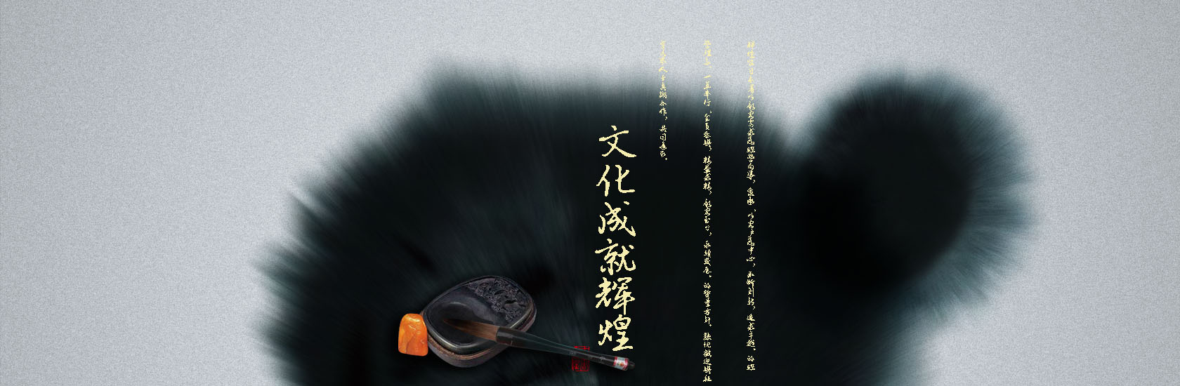 幻燈2